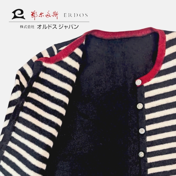 ERDOS Rare/One of a kind softest luxe Cashmere Cardigan - Small/Medium - Picture 2 of 5